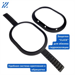 PPM KRONO-PLAST Уплотнительная манжета прохода через мембрану